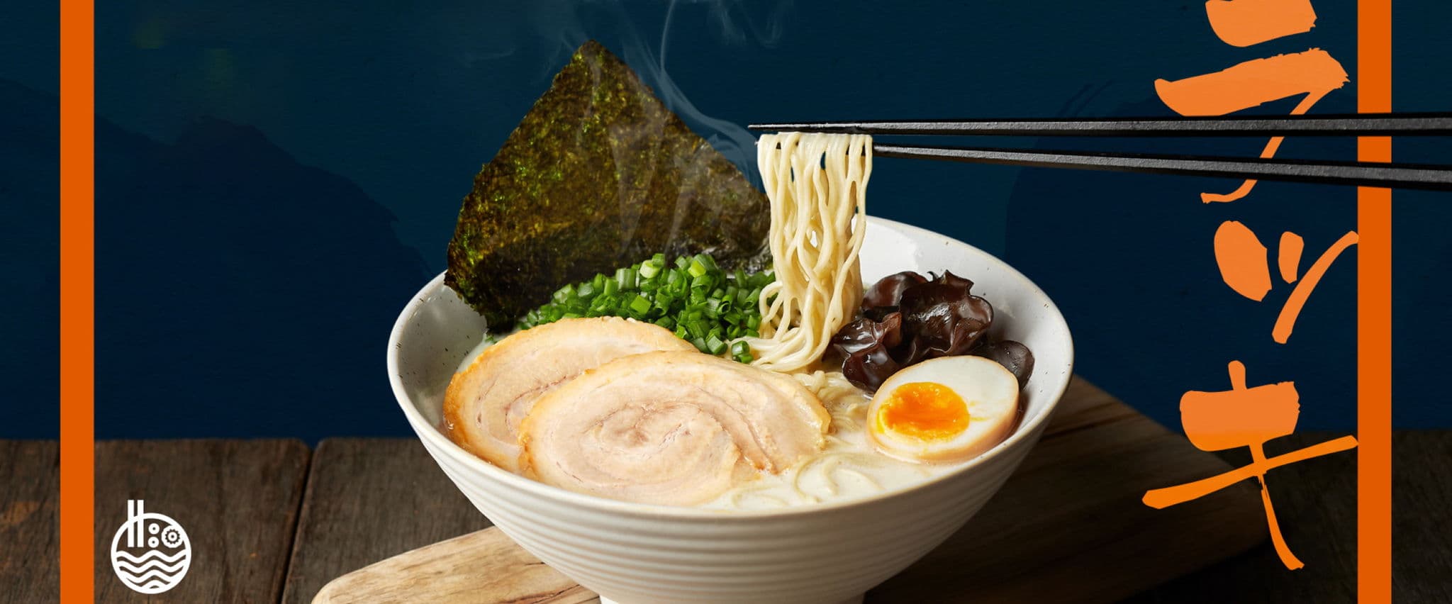 Suparakki Ramen